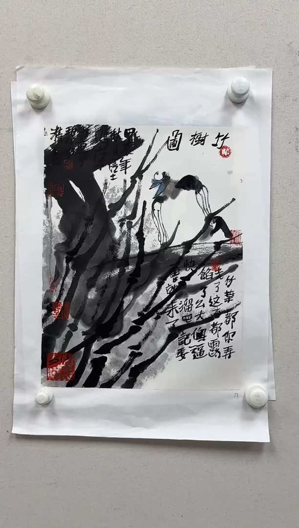 炳山文化-姚老师书画作品