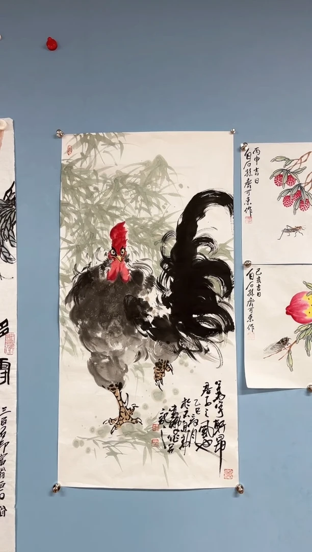 国画用****4娄鹏老师公鸡图