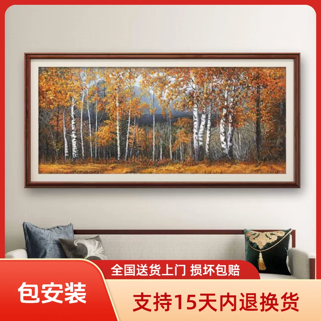 【张俊龙】大道风景原创艺术油画肌理版画客厅背景茶室沙发装饰挂画