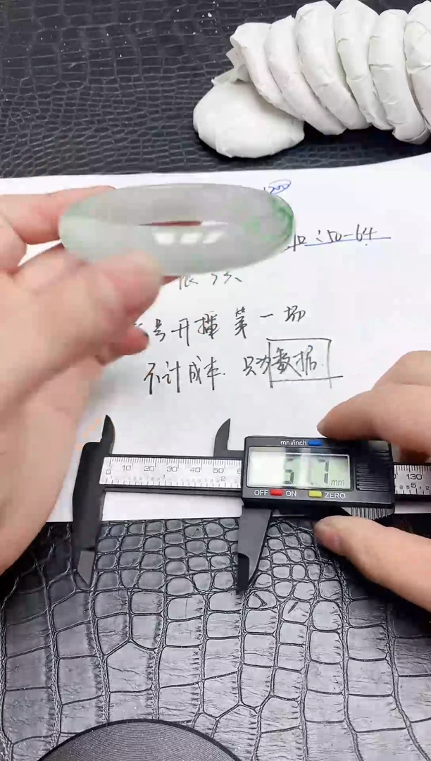翡翠手镯未镶嵌A181所见即所得！！！建议勿拍