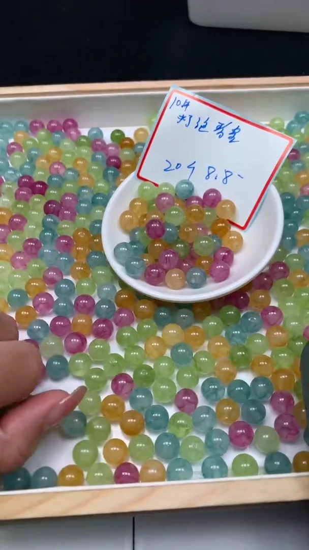 未镶嵌散珠碧玺A1037 灯泡碧玺10mm20个8.8元