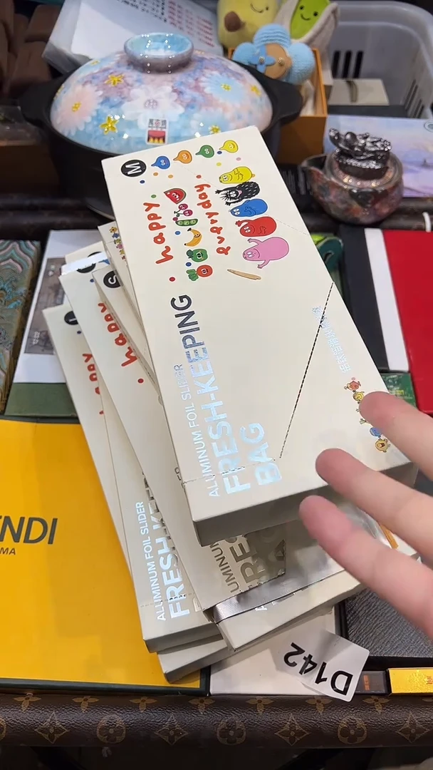 【公路商店】摆件·铝钛箔滑块保鲜袋-6盒 -全场包邮