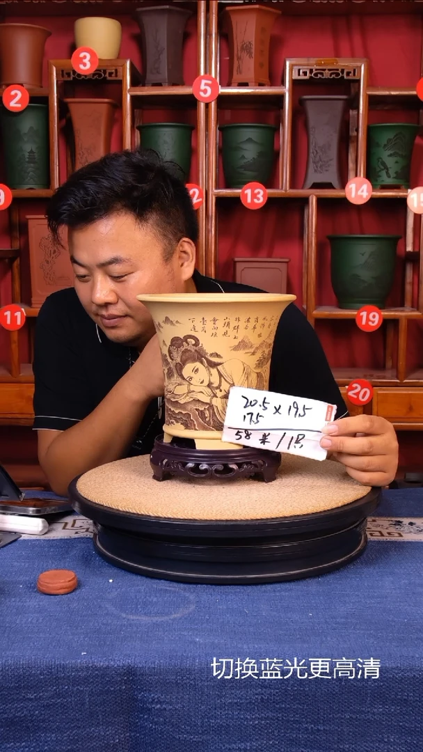 紫砂花盆1111111111