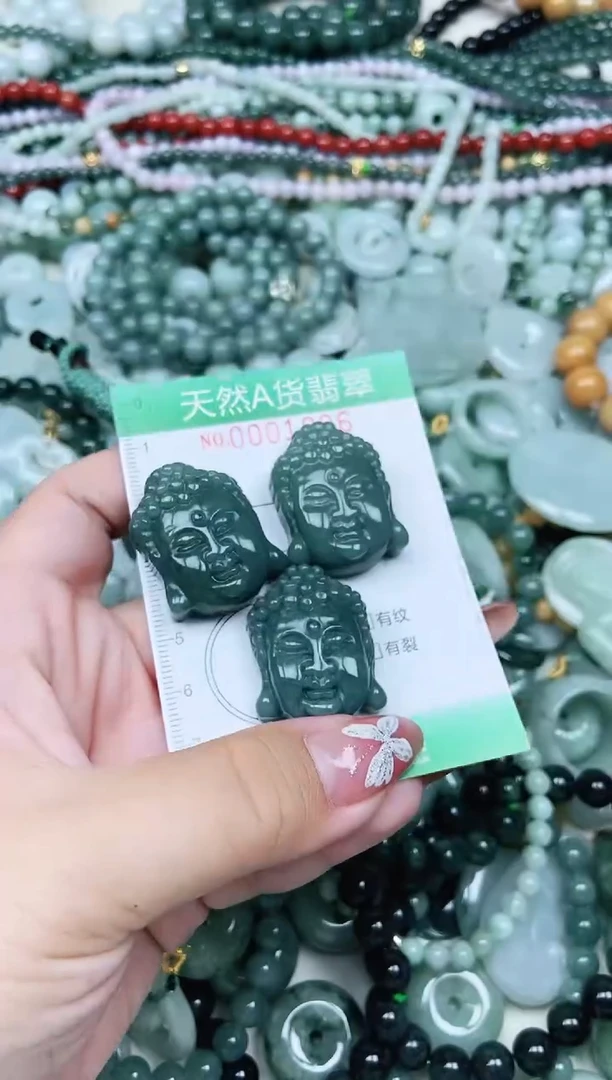 颈饰未镶嵌翡翠禪*翡翠