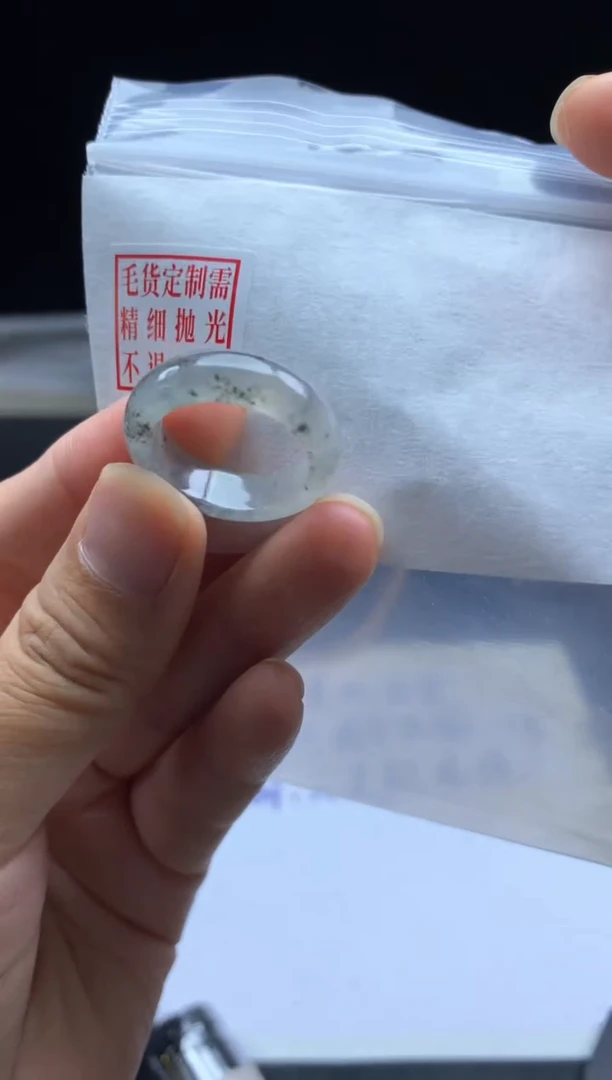 未镶嵌定制翡翠毛货需精细抛光戒圈 17#