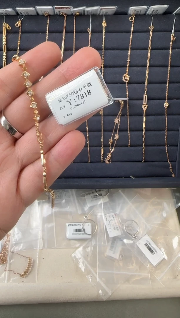 18K金镶嵌手链钻石7818