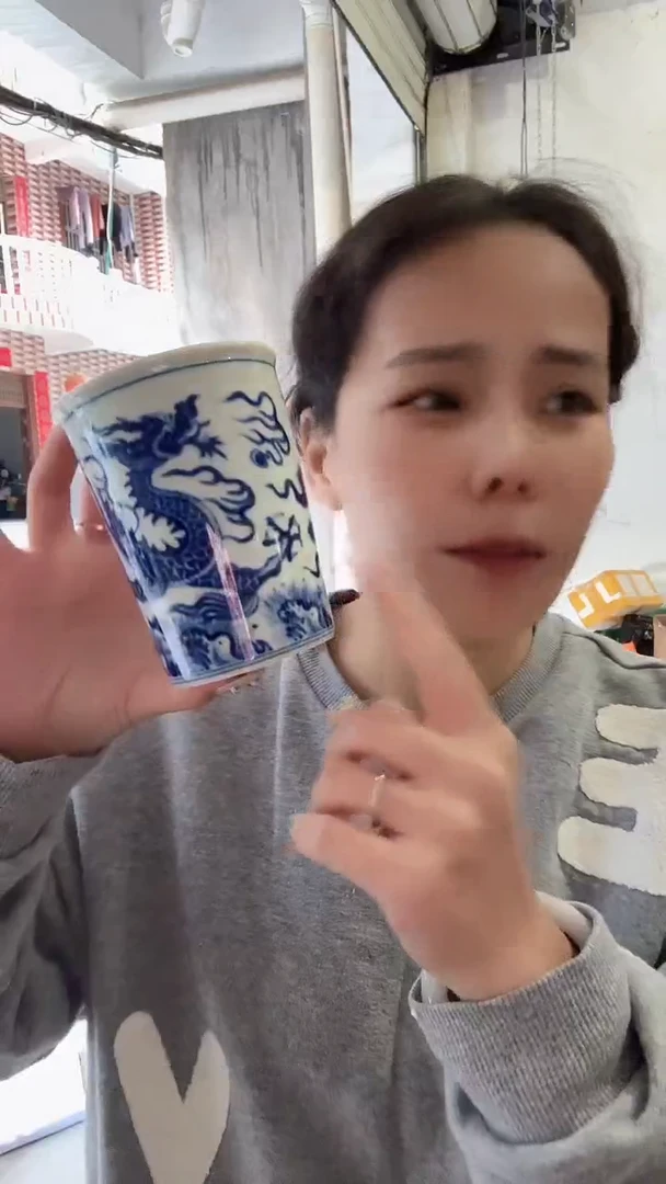 瓷片一个高端系列的可乐杯