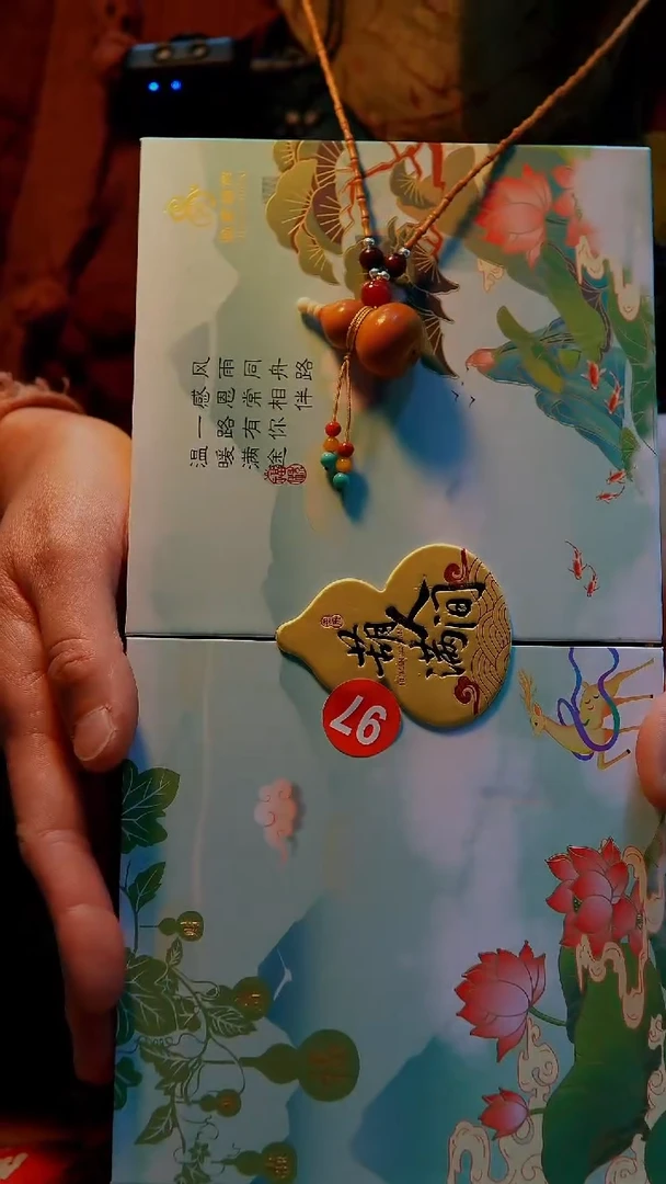【路师傅原创手作天然葫芦】（一物一图编号97