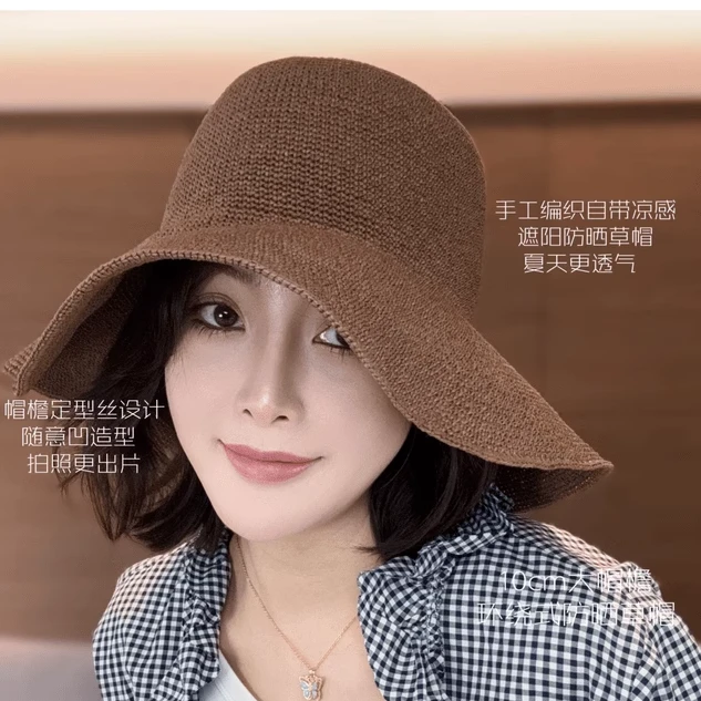 夏细勾针遮阳帽帽子纯手工细草渔夫帽仙女出游草帽显脸小遮阳帽