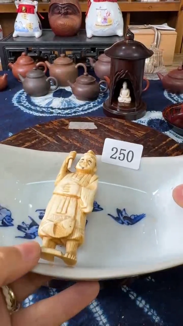 心**水茶道具瓷器茶器