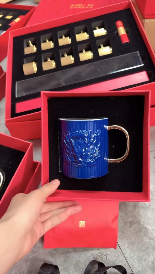 111111111111蓝色大龙杯包装微瑕