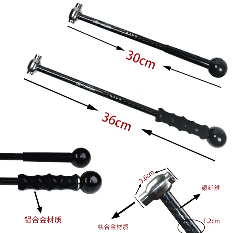 大友速原汽车凹陷修复工具单独选购M8丝牙长短敲击整平锤