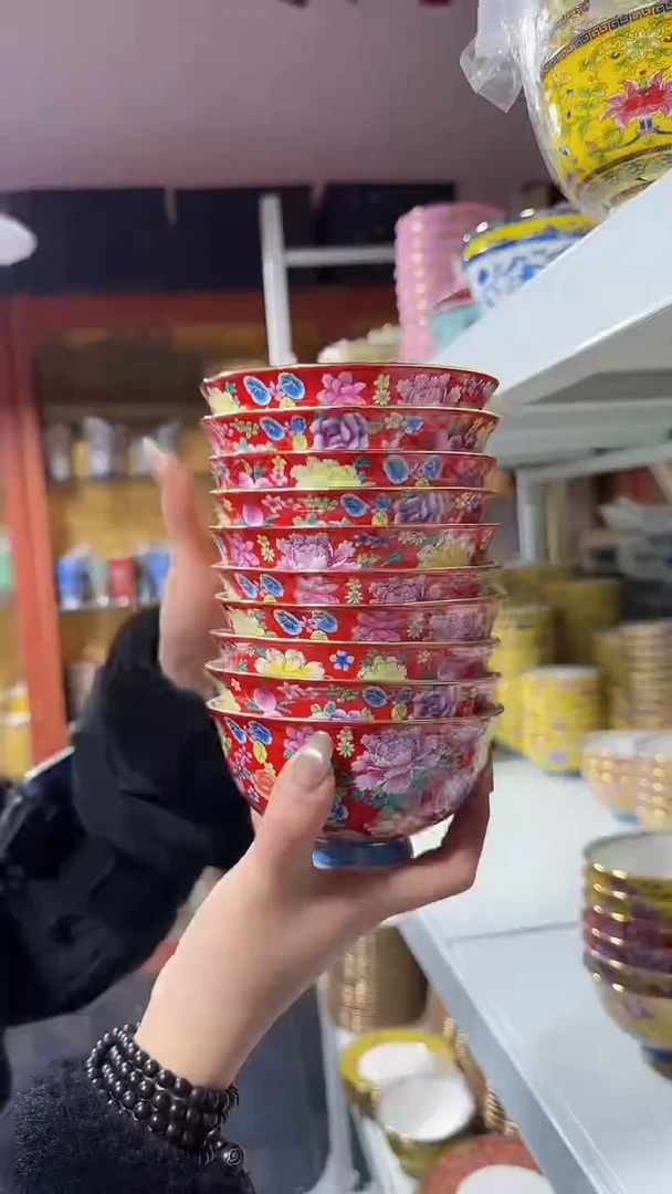 【闪购商品】瓷片4.5英寸饭碗10个景德镇餐具