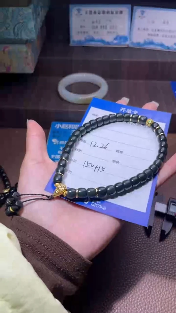 未镶嵌和田玉挂件y2326