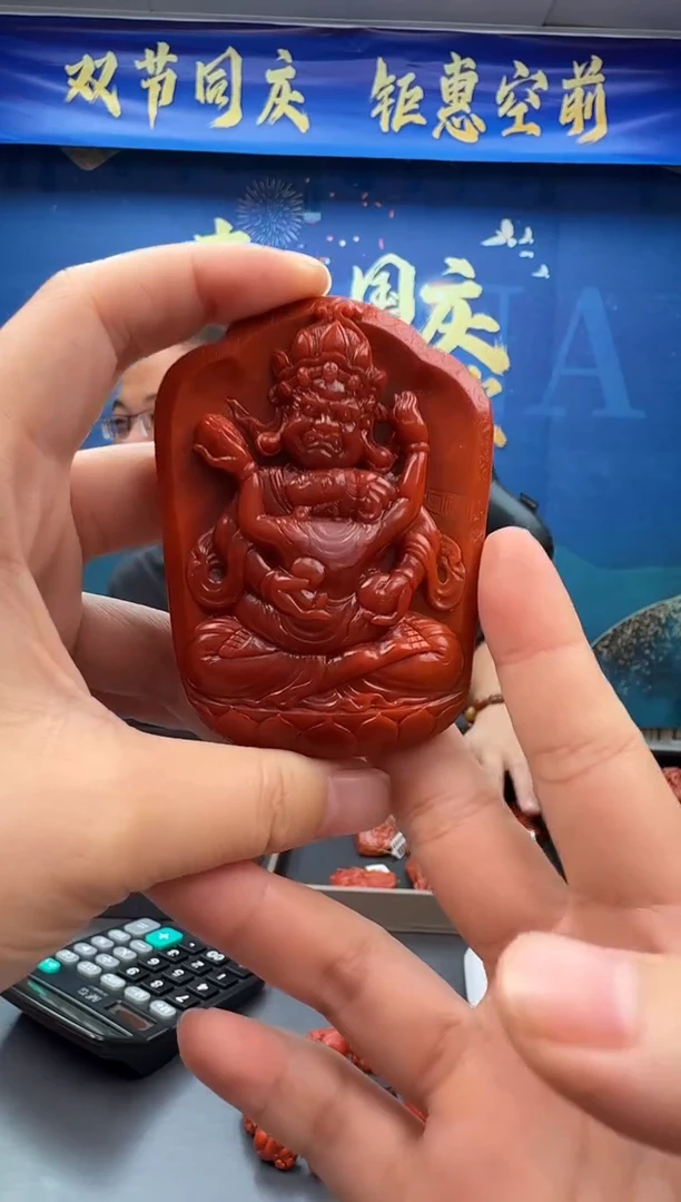 未镶嵌雕刻南红玛瑙120ZB0926产品一个