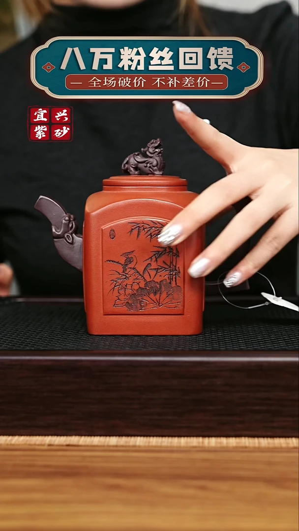 茶壶紫砂宜兴原矿 手工 紫砂壶