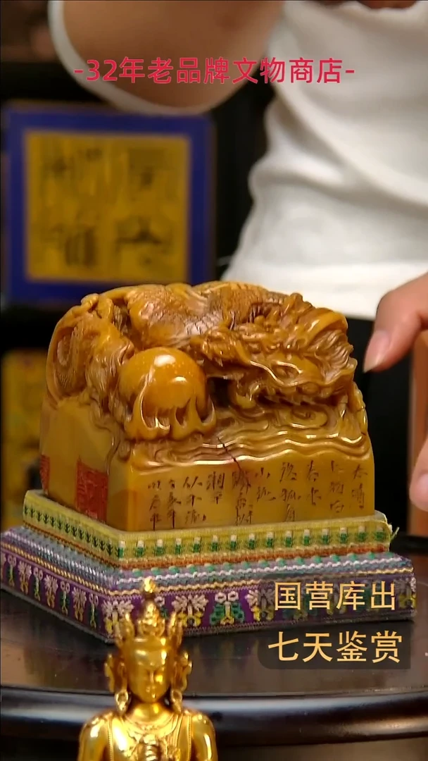 金楚韵汉风精品