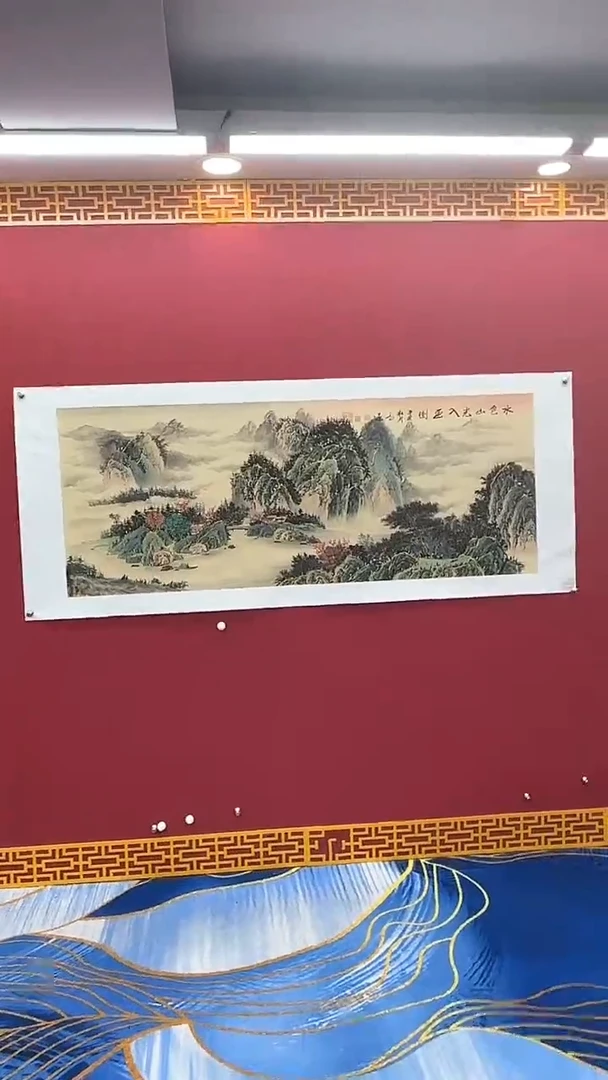 【闪购商品】国画书法绘画闪电购-