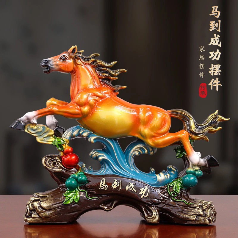 【师傅推荐】彩铜色马到成功招财马摆件创意办公室桌面装饰品摆件