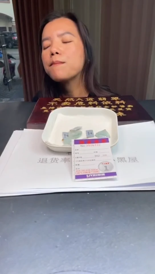 18K金镶嵌挂件翡翠多样性发其一拍一发一6332