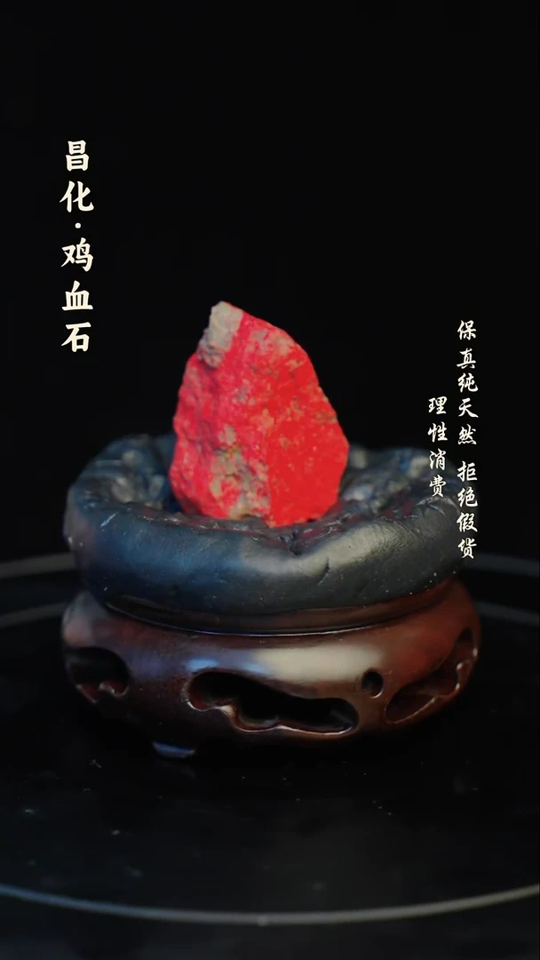 昌化石印石昌化石/青田石/一方纯天然印章石料