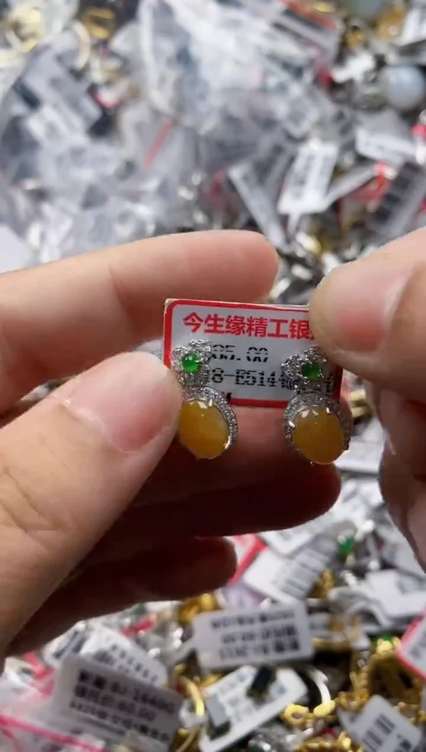 银S925镶嵌戒指翡翠666    6