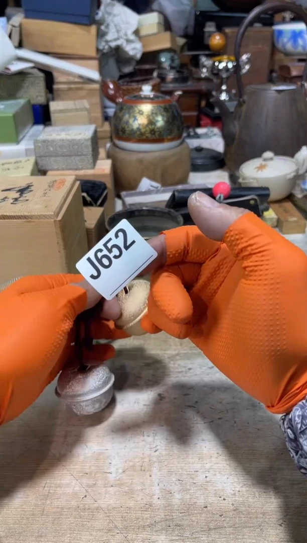 直播定闪专用链接8888老*直播定闪专用链接888