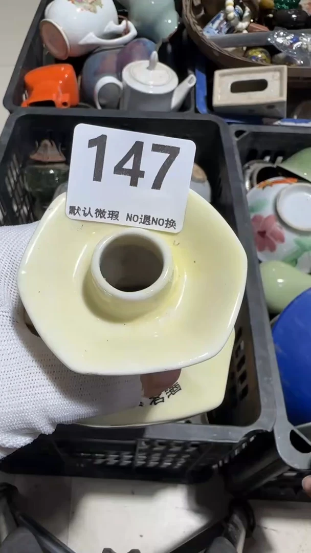 瓷片根****雕亿容工艺品147