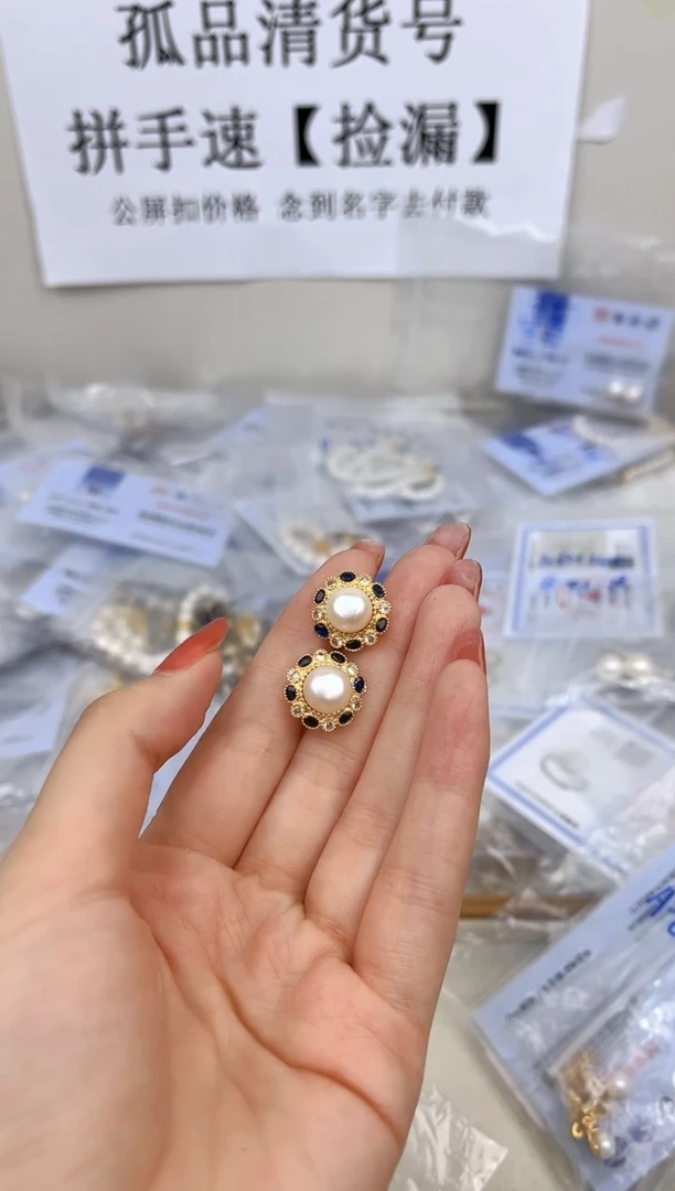 项链未镶嵌淡水珍珠ED1230