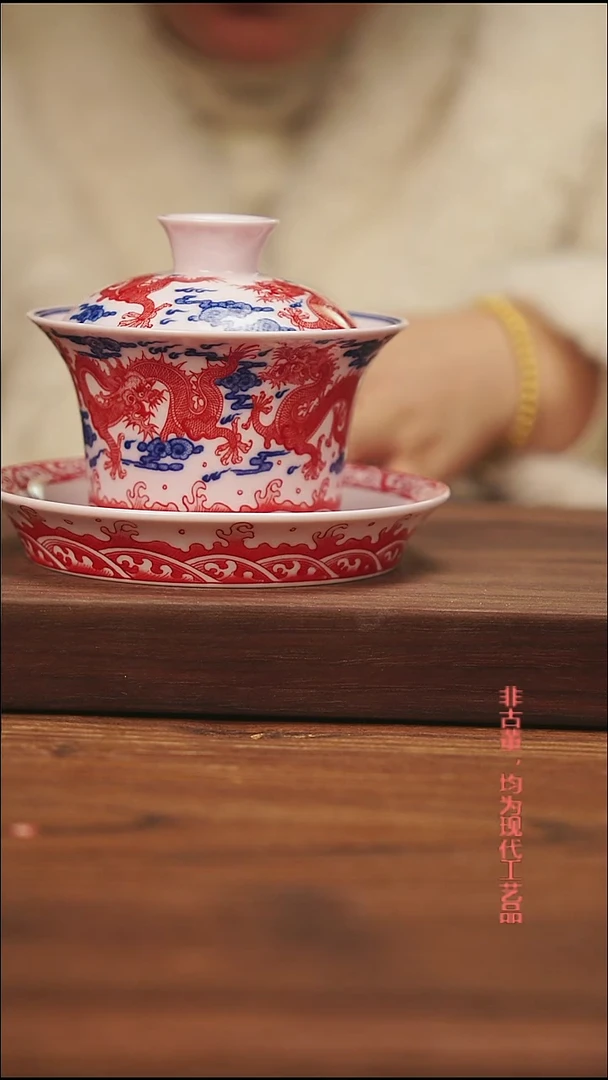 杯子陶景德镇陶瓷主人杯