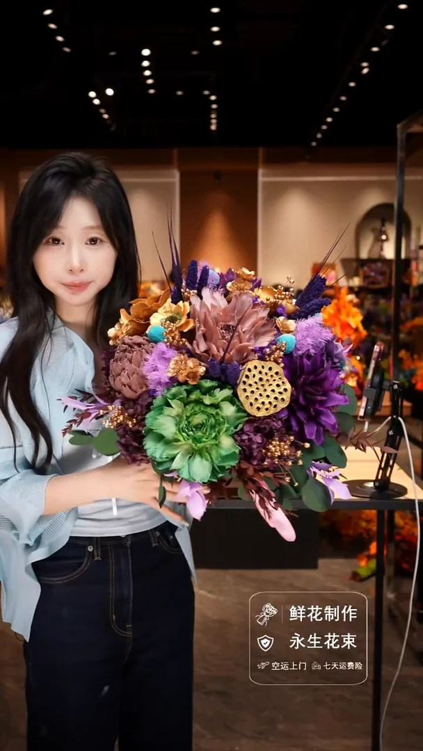 手工艺品琉璃手工花器花束空运包邮送货上门-以图片为准
