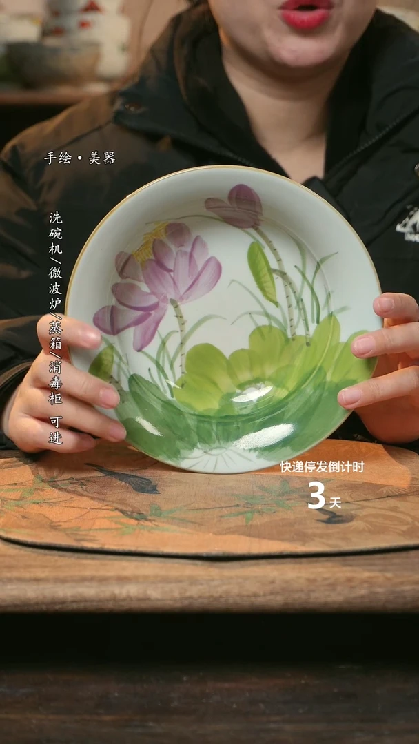 【闪购商品】碗1个景德镇高温瓷食品级