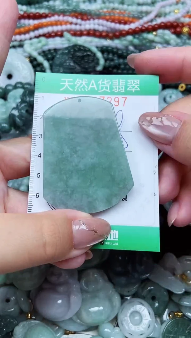 颈饰未镶嵌翡翠天然A货 支持复检