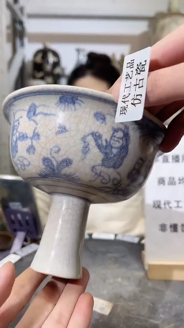 顺心瓷器仿古复刻顺心瓷器 仿古复刻