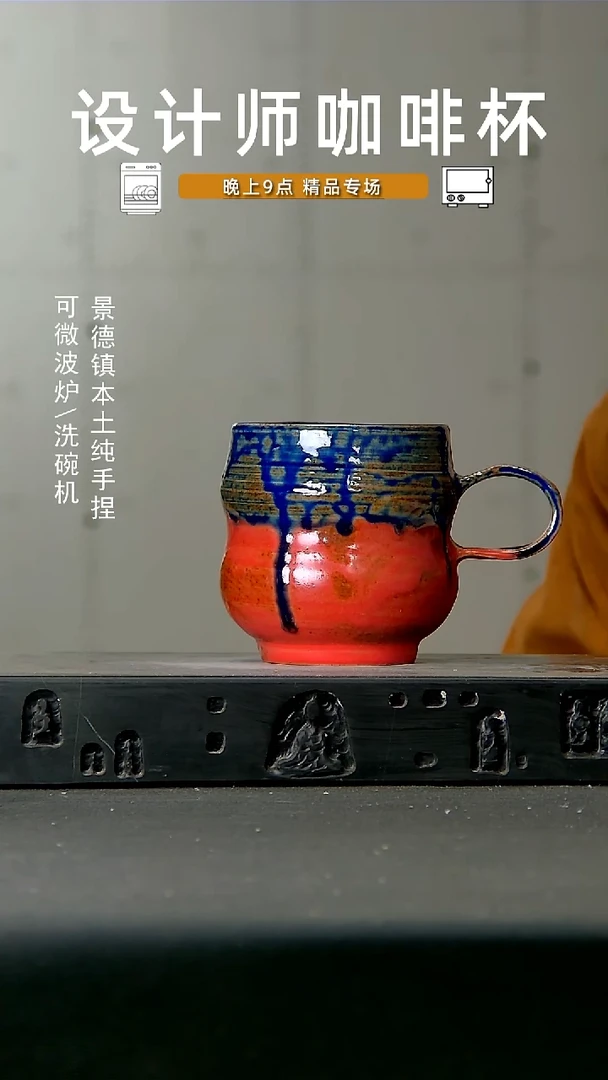 高温手作 食品级