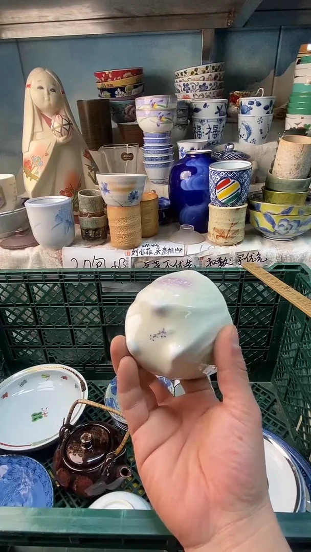 瓷片知**乐易雅堂瓷器小店054