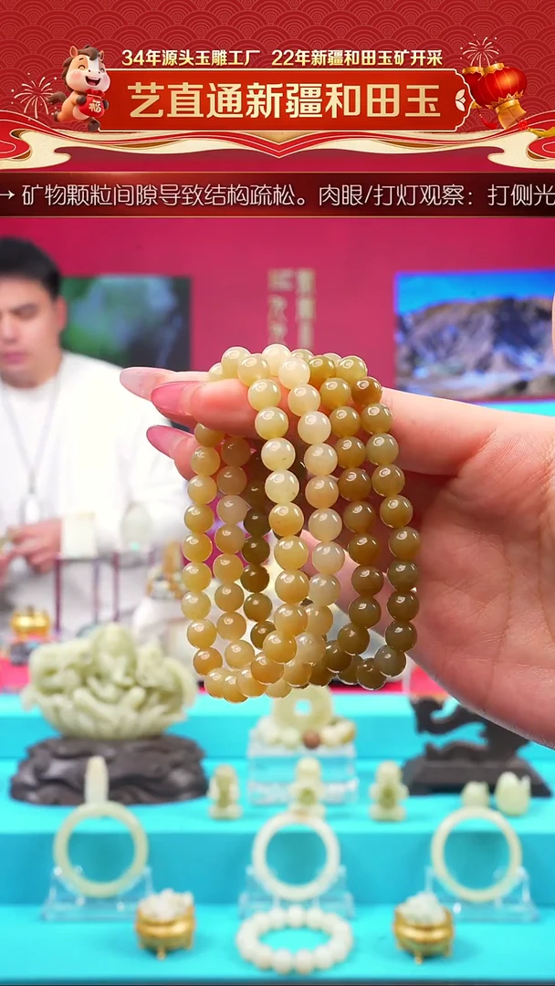 未镶嵌和田玉挂件闪购7mm多样性发发一件