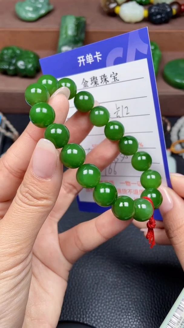 颈饰未镶嵌和田玉Y966