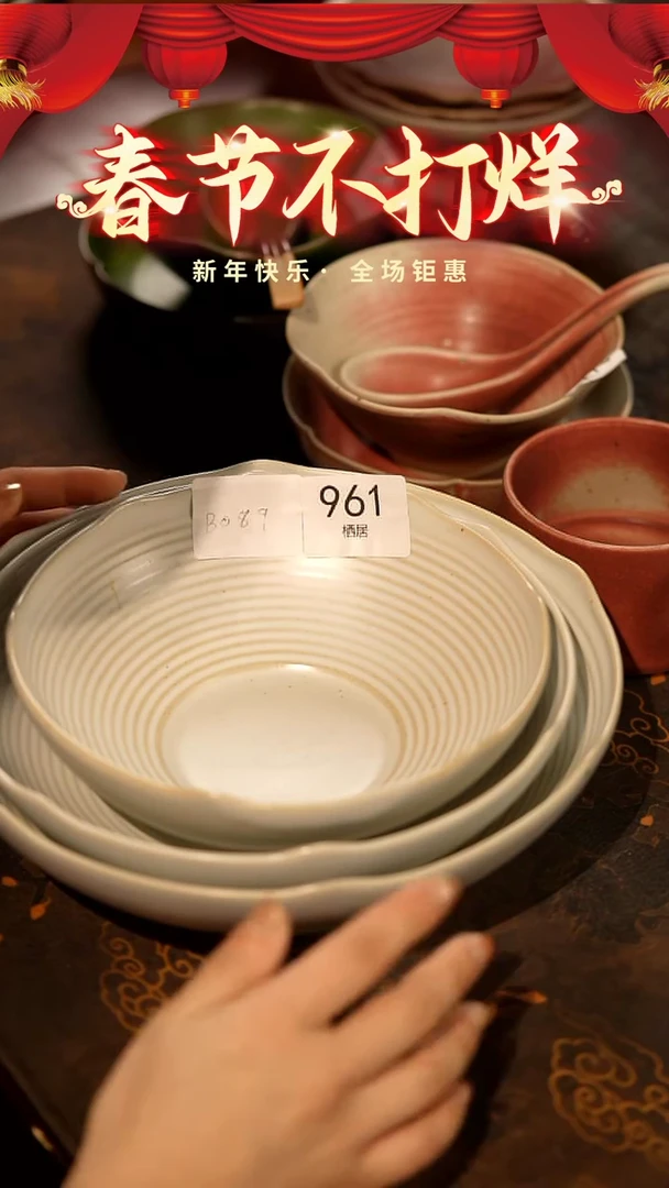 【闪购商品】稻谷壳栖居生活手工手作@@961三个装