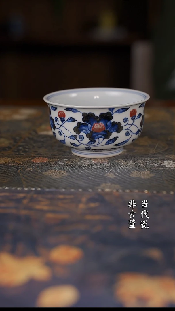 水造青花釉里红茶花炉式杯