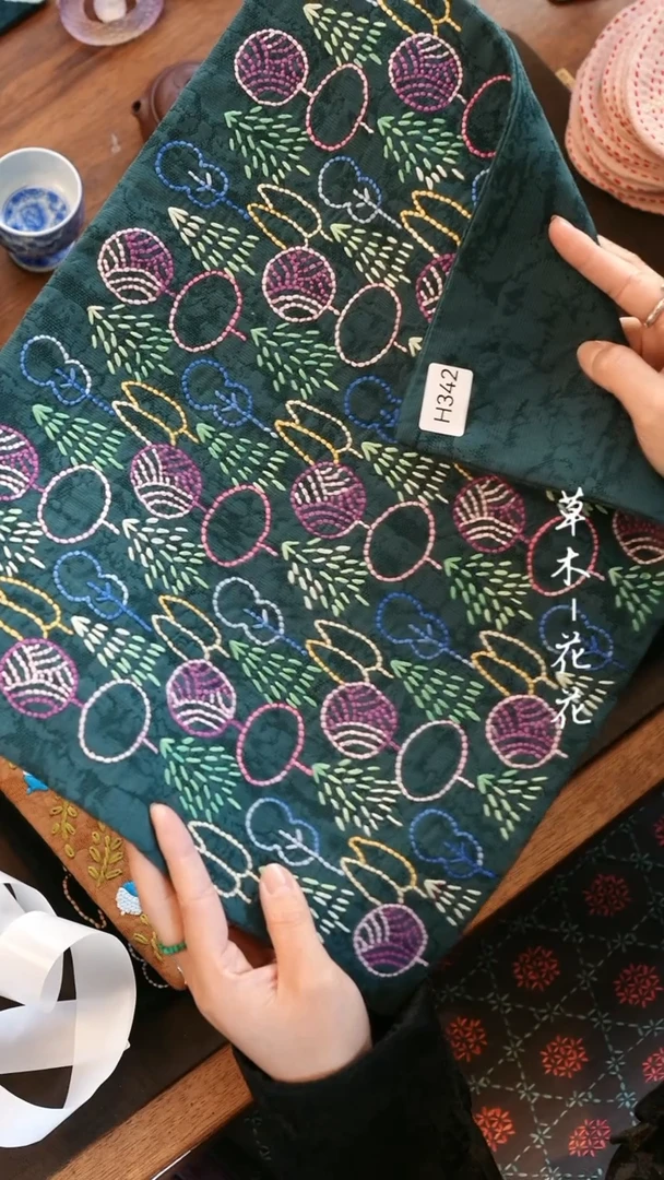 【闪购商品】H342