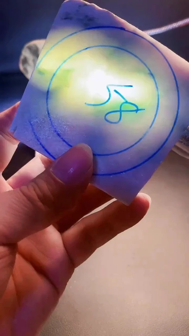 未镶嵌翡翠定制翡翠⁎****∗翡翠