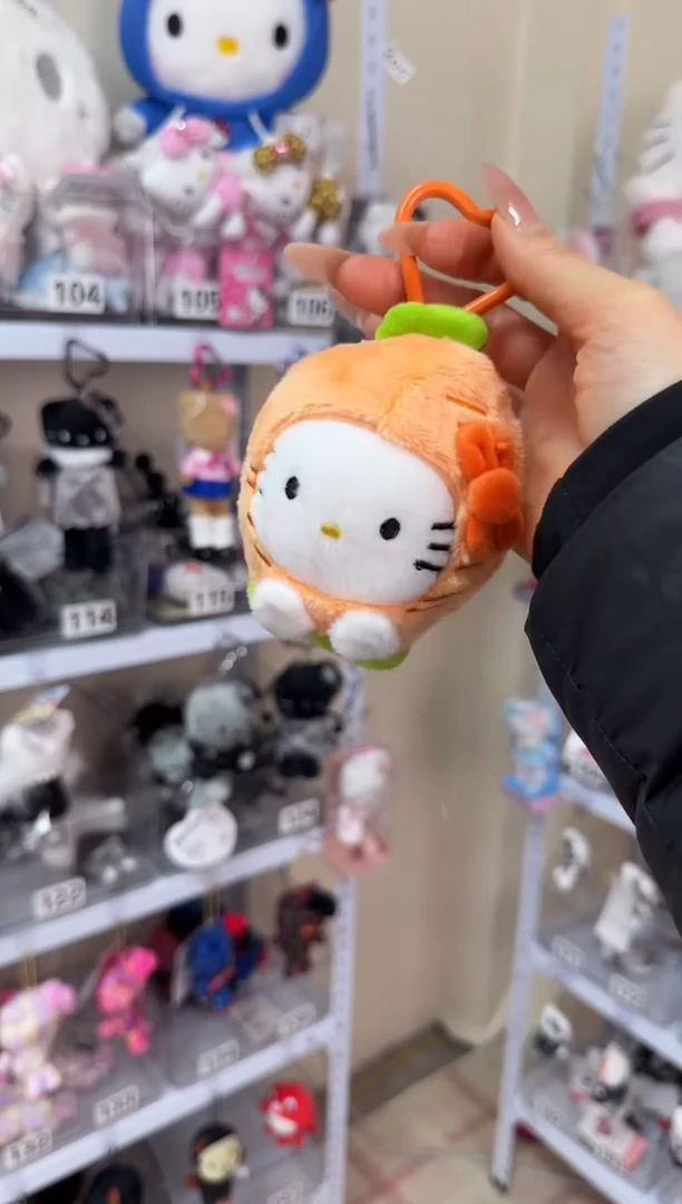 聚酯纤维带子款kitty星球福利品