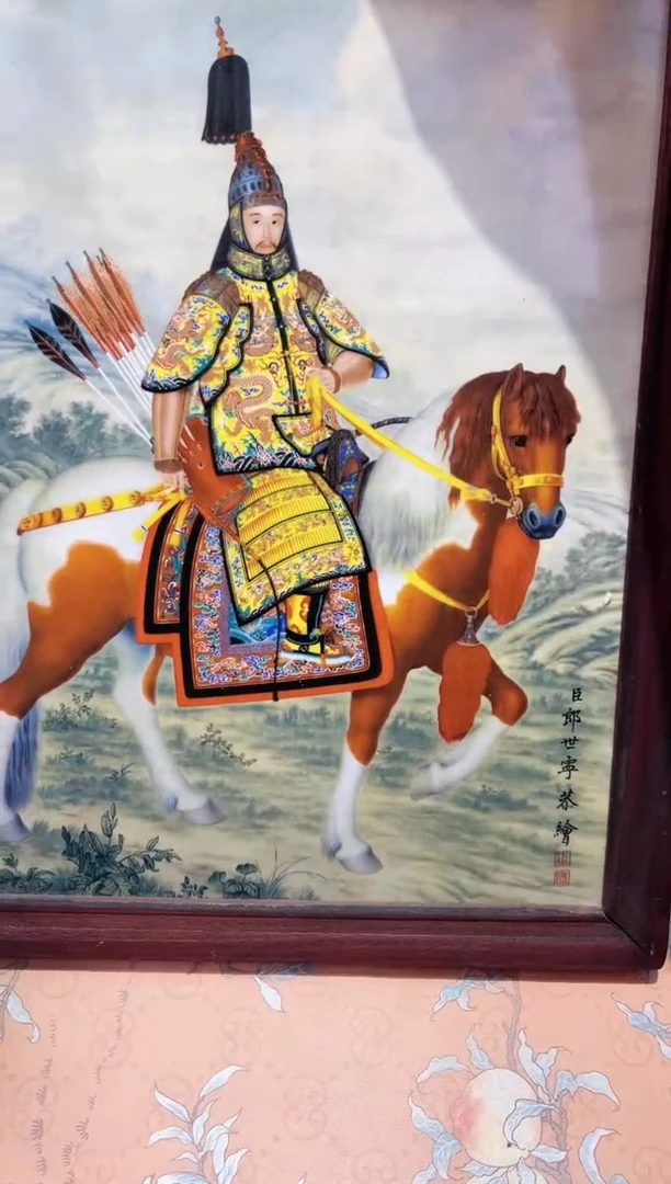 【闪购商品】瓷片685************