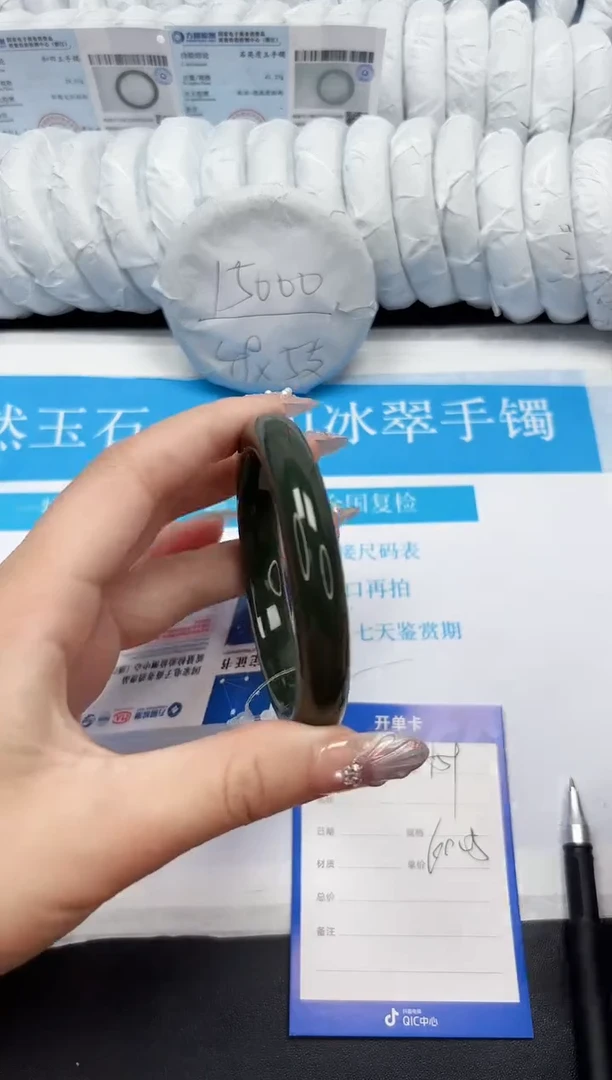 【闪购商品】和田玉手镯未镶嵌159-60.5