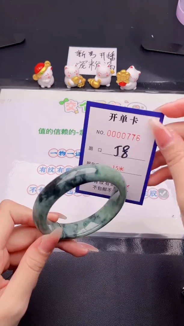 未镶嵌手镯翡翠翡翠手镯未镶嵌