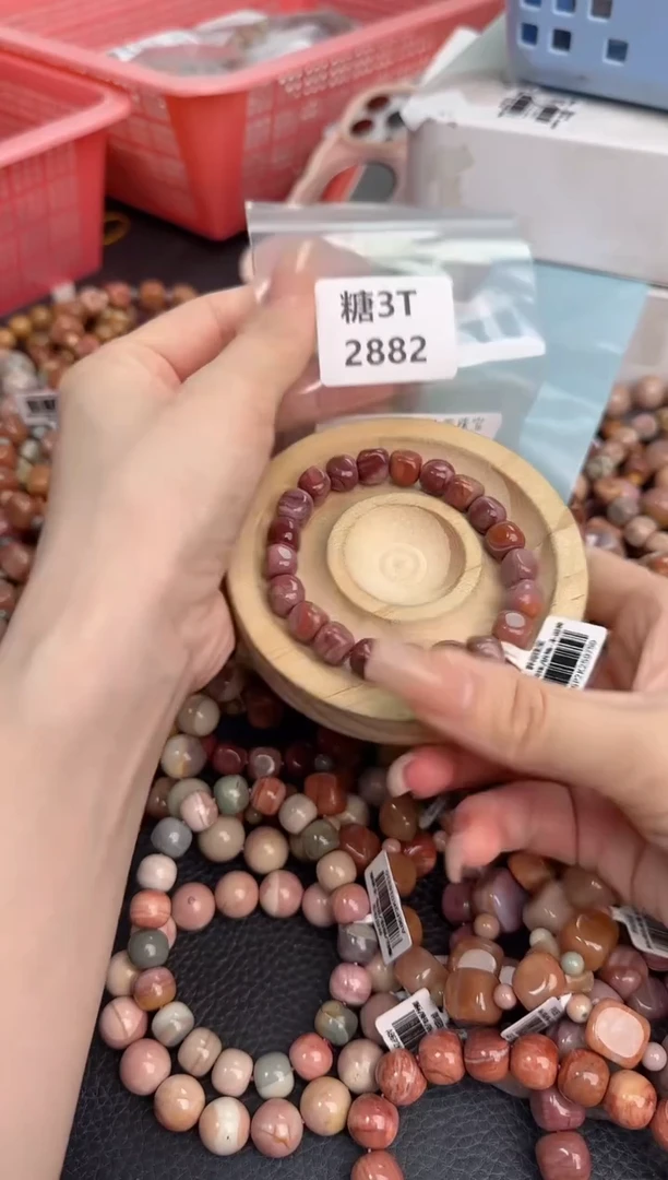 未镶嵌手链石英质玉南*?3T2882