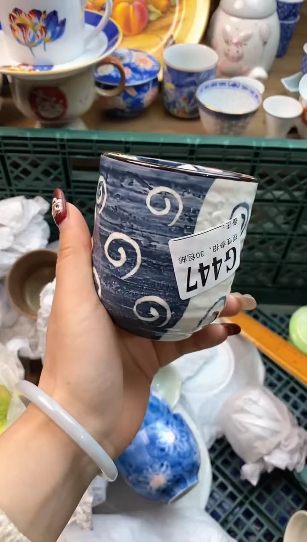 【闪购商品】瓷片[○･｀Д´･ ○]