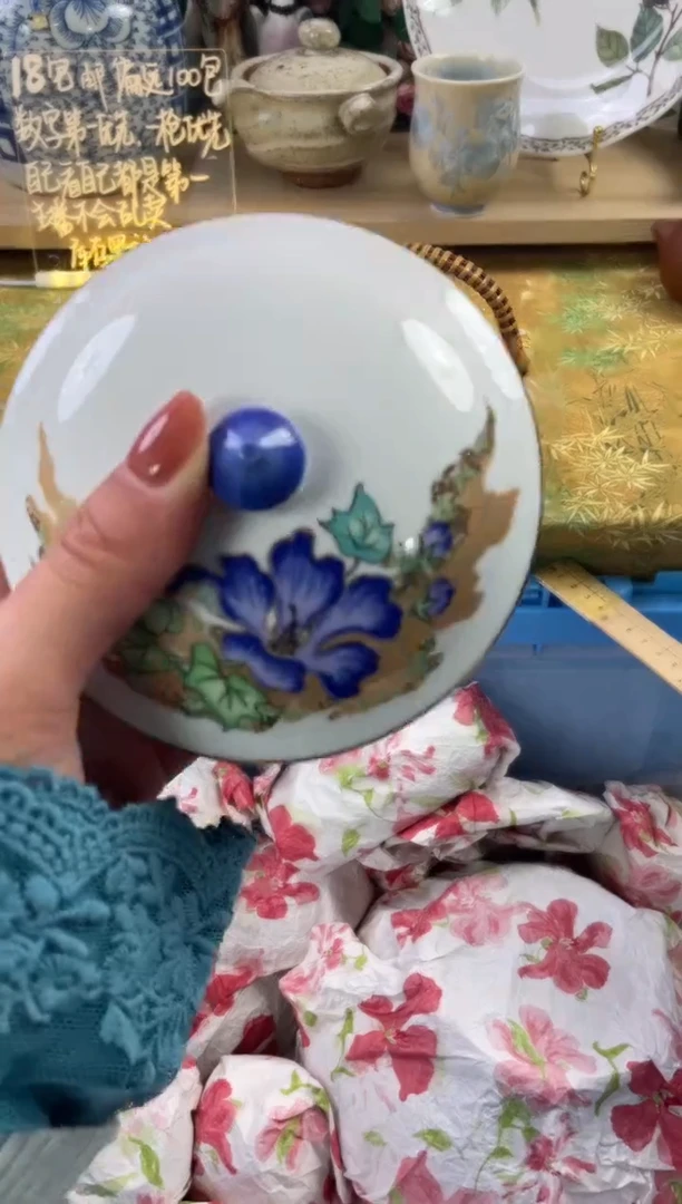 瓷片琴*姐968狗哥瓷器直播间111