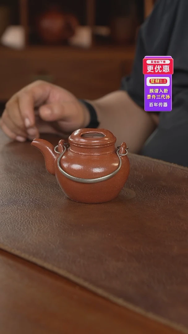 茶壶紫砂小的紫砂壶紫砂壶
